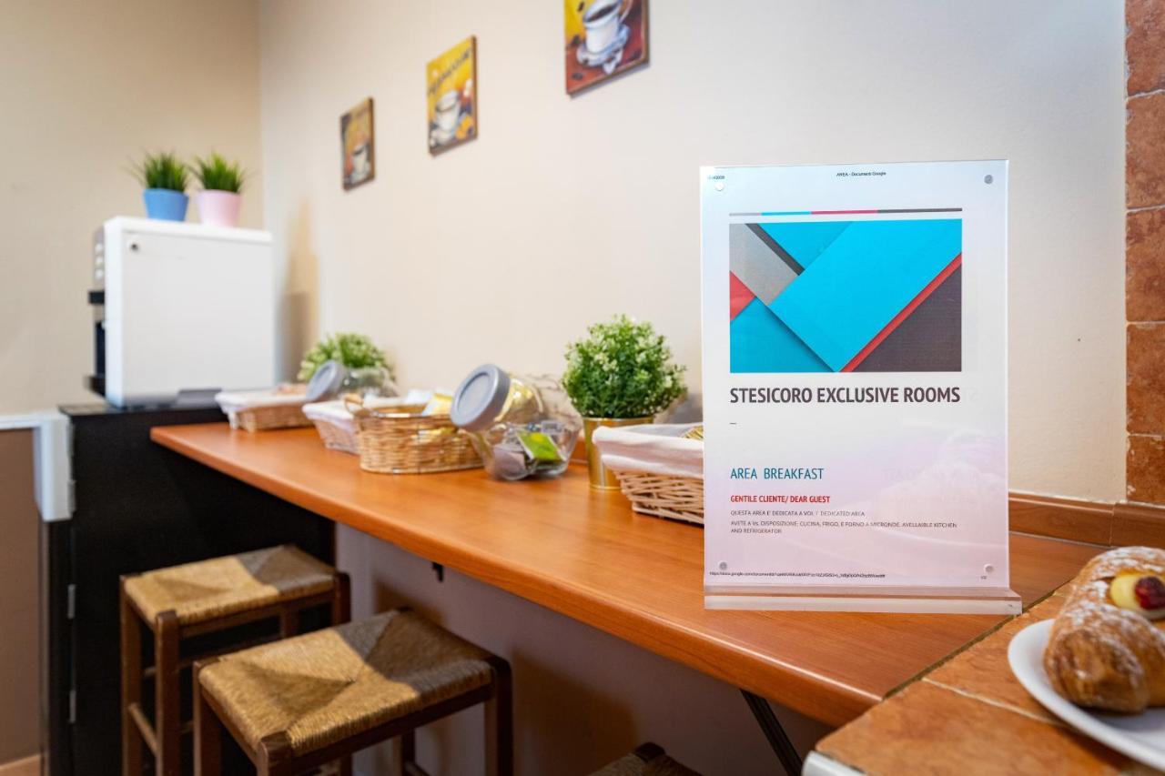Stesicoro Exclusive Rooms Катанія Екстер'єр фото